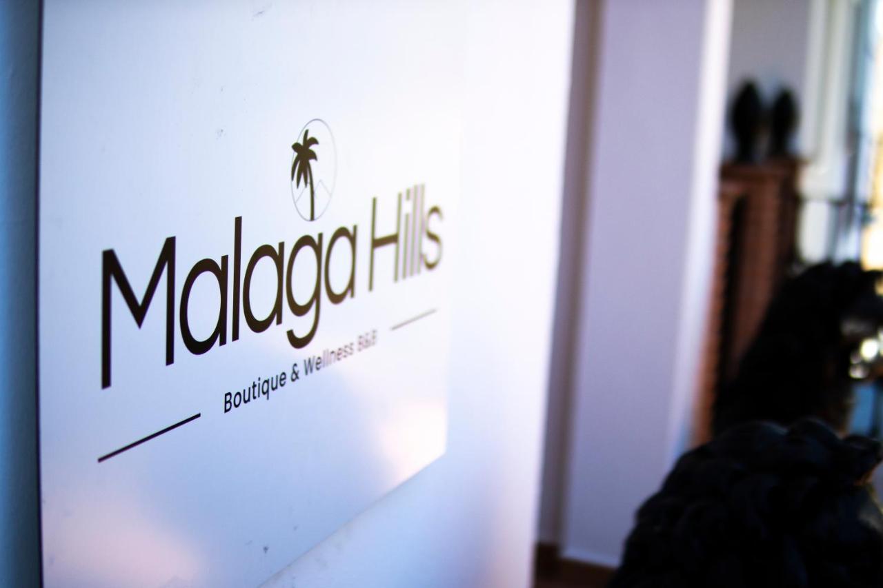 Malaga Hills Double Comfort Boutique & Wellness Eco-Hotel -Adults Only- Cómpeta Esterno foto